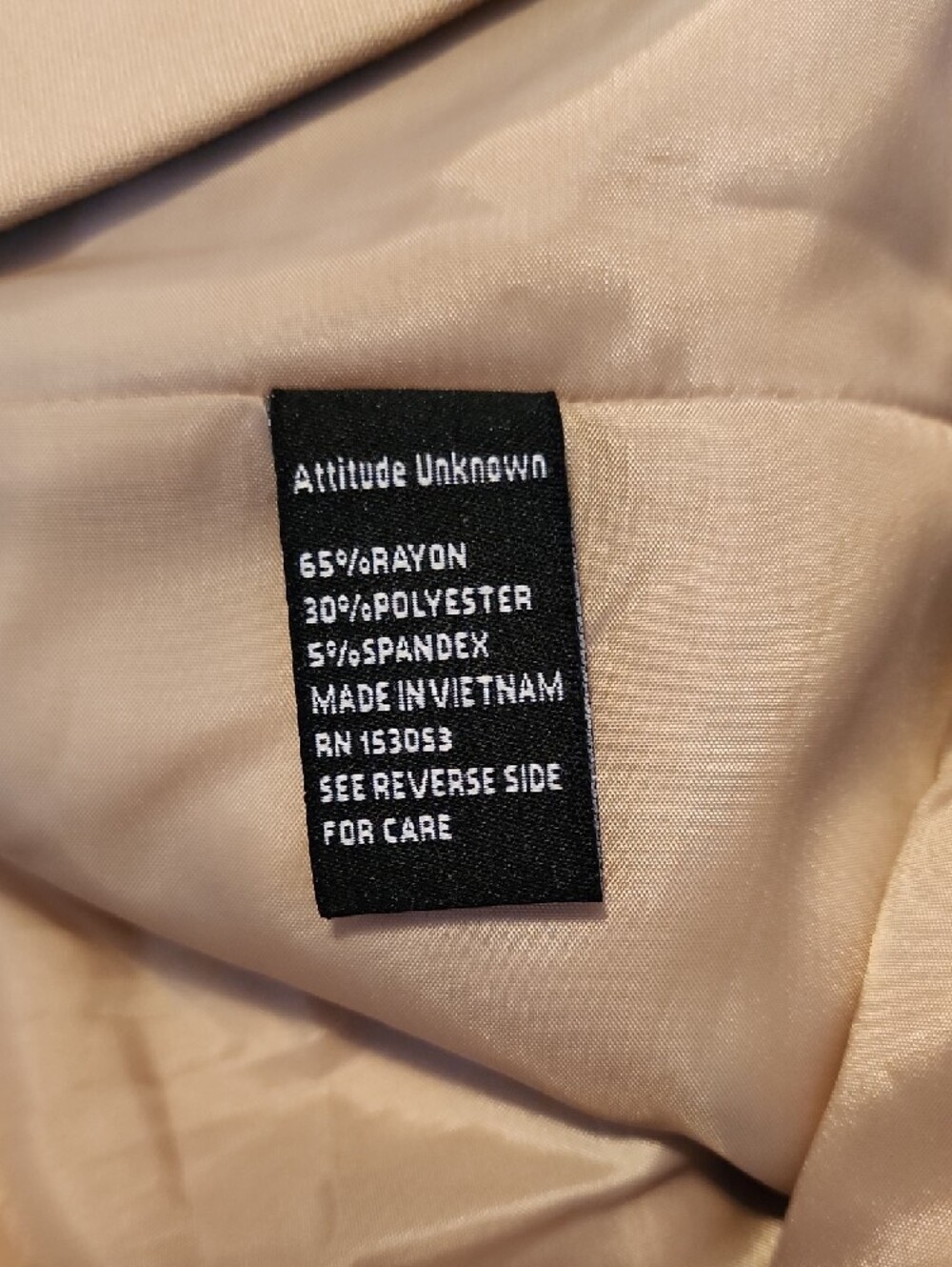Double-Breasted Beige Blazer with Gold Buttons - Picture 5 of 6